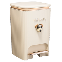 Press trash can household 2024 new model kitchen living room with lid toilet bathroom large capacity foot-operated 723