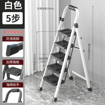 Huanishi ménage multifonctionnel échelle pliante escalier intérieur tête carrée escabeau 3061