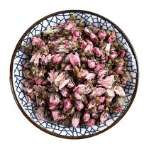 New arrivals of dried peach blossoms high quality dried peach blossoms dried peach blossom petals Chinese medicinal materials sulfur-free fresh dried goods 3771