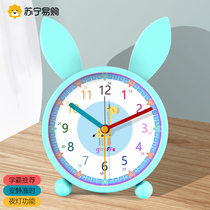 Suning.com Cartoon Learning Small Alarm Clock Simple Modern Bedroom Clock Students Use Creative Bedside Clock 2129
