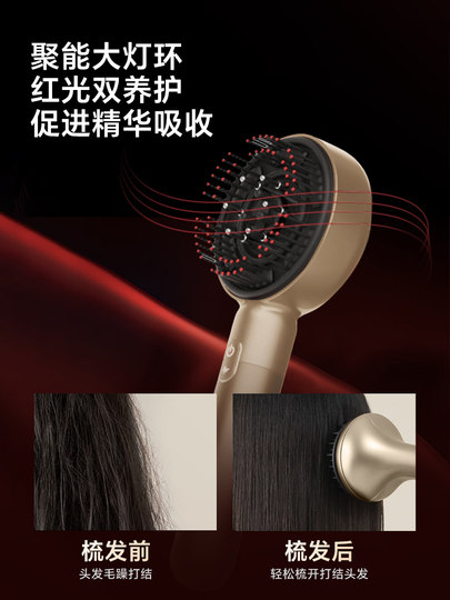 Philips Scalp Massage Comb Head Electric Massager Hair Care Comb Hair Care Comb Gift for Girls 757