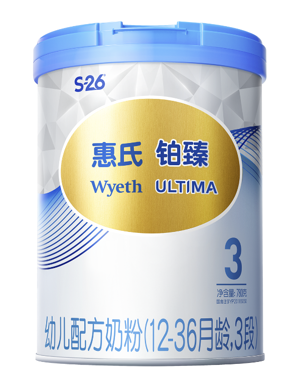 Wyeth Platinum Stage 3 780G/Can S-26 Infant Formula Milk Powder 1-3 Years Old Imported Milk Powder Stage 3 1267