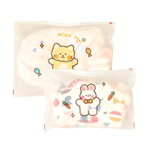 Kindergarten clothes storage bag with zipper for baby to enter school spare clothes classification thickened sealed and waterproof 1929