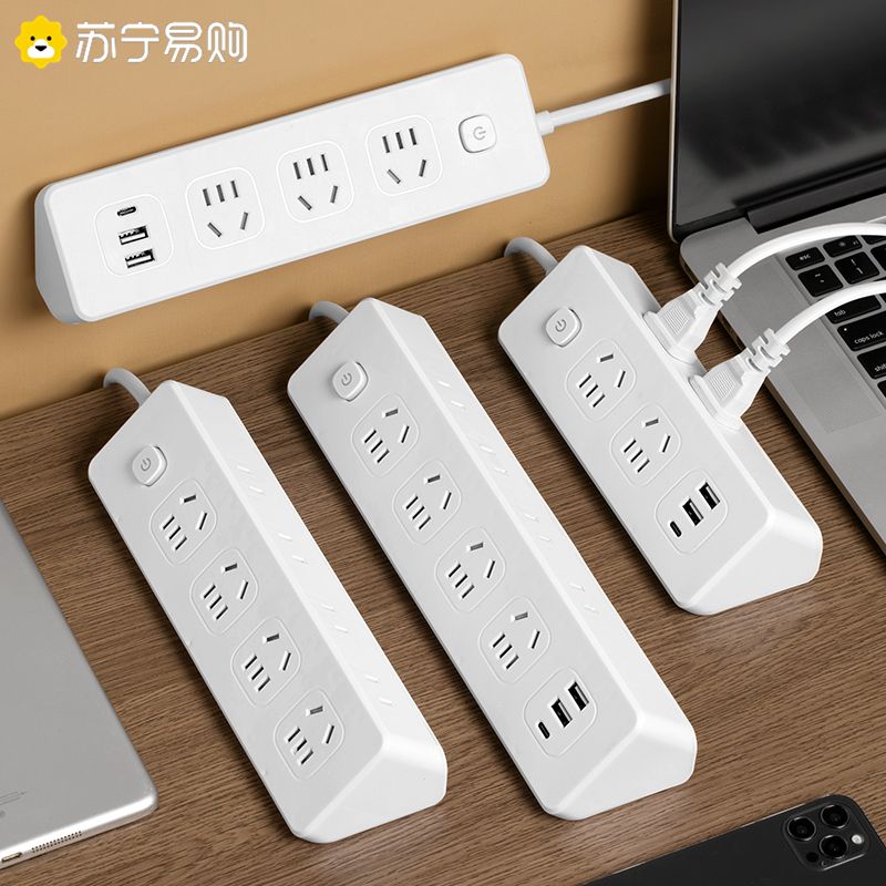 Multi-functional socket panel porous position platoon plug-in dorm with usb plug-in for home plugboard with wire patch board 1820-Taobao