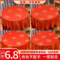 Disposable Table Cloth Wedding With Wedding Banquet Red Wedding Wine Mat Thickened Joyhappy Character Roundtable Festive Tablecu 824