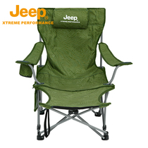 JEEP Outdoor Folding Deck Chair Portable Ultra Light Fishing Chair Beach Camping Office Siesta Backrest Stool