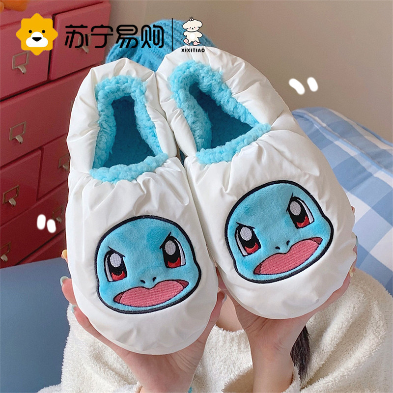 Fine Thin Strips Genuine cute Jeney Turtle Parent-child cotton slippers for men and women Winter home Warm Waterproof Bag Heel Cotton Shoes 1569-Taobao