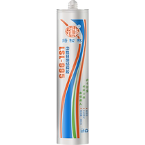 Turquoise Forest Glass Glue Waterproof and Mildew-proof Kitchen and Bathroom Sealant Bathroom Waterproof Glue Kitchen Transparent Edge Sealing Glue 2810