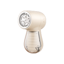 2024 New Hair Ball Trimmer Home Rechargeable Ball Hair Remover Clothes Shaving and Suction Shaving and Dehairing Machine