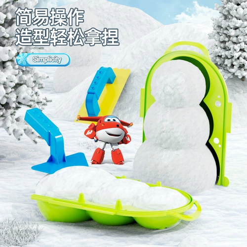 Super Flying Snow Snow Tools Little Duck Snowmal