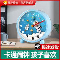 Cartoon astronaut small alarm clock wake-up artifact for children and male students with special powerful wake-up clock 2129