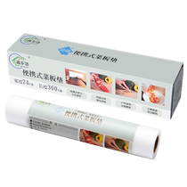 Disposable cutting board mat food grade non-slip antibacterial kitchen cutting board meat cutting paper outdoor cutting board sticky board 1789