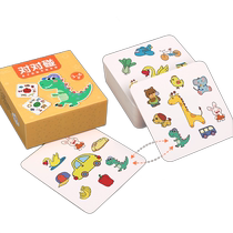 Childrens educational toys for children 3 to 6 years old 4 to 5 years old boys and girls birthday gifts for girls play house 2676