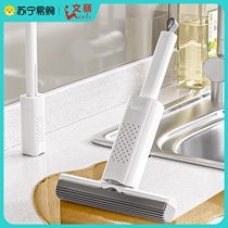 Mini small mop suction Home Desktop Handheld Collodion Cotton Free Hand Wash Table Sponge Head 2023 New 1088