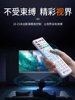 Original China Telecom Remote Control Universal for China Mobile and China Unicom Smart 4K Broadband Network Tv Digital Set-Top Box Telecom Unicom Iptv Digital Player Box Full 4044