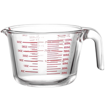 Glass measuring cup with scale for kitchen high temperature milk tea shop special baking large capacity milk scale cup 2407