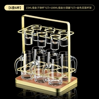 Пуля, диспенсер для вина, двухэтажный держатель для стакана, 100 мл