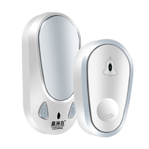 Doorbell wireless home electronic remote control long-distance Ding Dong anti-theft door clock elderly pager calling bell 2084