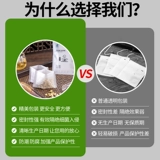 Одноразовый чай в пакетиках, набор материалов, тара, мундштук, кукурузные зерна