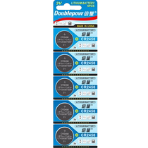 Suning CR2450 button battery 3V lithium suitable for BMW new 3 5 7 series car key toy remote control Bluetooth card car small electronic toy RFID door card electric car universal 1956