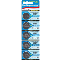 苏宁CR2450纽扣电池3V锂适用宝马新3 5 7系汽车钥匙玩具遥控器蓝牙卡汽车小电子玩具RFID门卡电动车通用1956