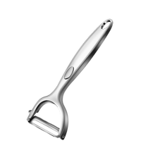 German stainless steel peeling knife kitchen special potato peeling artifact household fruit peeler scraper 1648