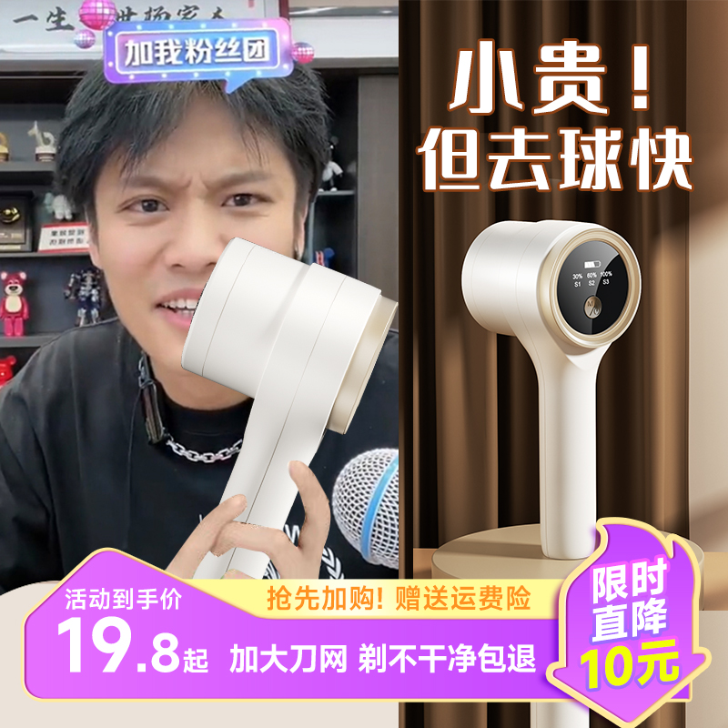O1CN01c6D6Os1IOv0YQUTwk_!!0-item_pic.jpg