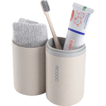 Travel mouthwash cup brushing cup toothbrush toothbrush cup simple toothbrush set portable storage wash box 717