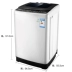 Weili XQB80-8019X 8 kg cánh quạt tự động gia đình ký túc xá máy giặt nhỏ thông minh - May giặt