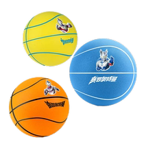 Childrens Indoor Silent Ball Ultraman Quiet Basketball No. 5 Kindergarten Special Sponge Racket Ball Toy 2273