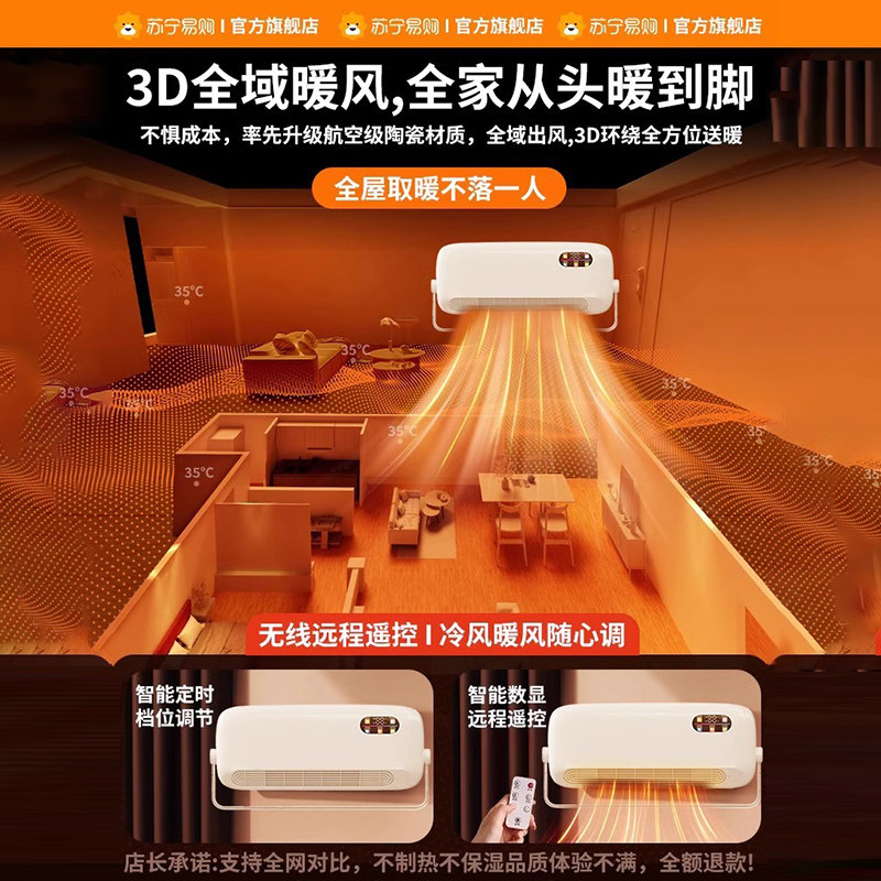✨法恩莎卫浴，拯救你的浴室装修难题！建议收藏
