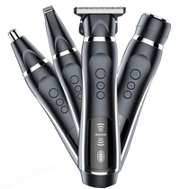 Sense of wisdom Moustache styler Hu shall trim the instrumental blush tools razors razor mens razors 2866 pushers 2866