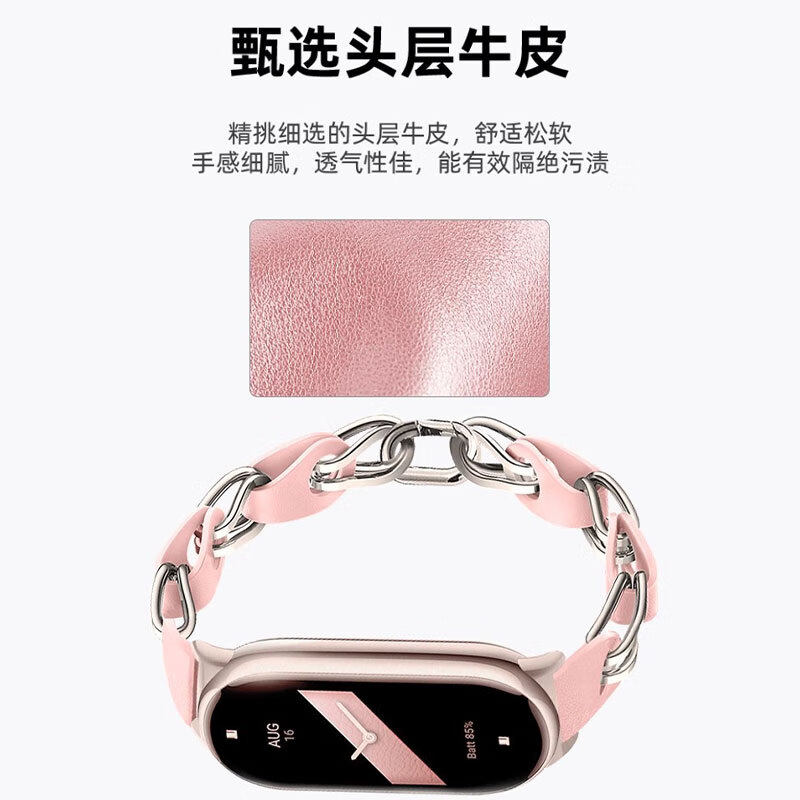 手表排名一览表，揭秘腕间时尚的秘密，绝绝子的手表选购指南！