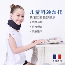 GIBAUD imported childrens neck brace for teenagers to read and explore their necks to correct childrens cervical vertebrae when they bow their heads 2400