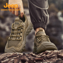 Jeep Jeep outdoor hiking shoes mens wear-resistant non-slip hiking shoes shock-absorbing rebound camping fashion casual mens shoes
