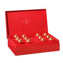 Practical gifts for Mid-Autumn Festival mothers’ birthdays teachers’ high-end gifts for elders mother-in-law’s 1609