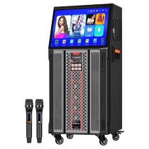 Square dance audio with display screen outdoor karaoke speaker singing ktv home all-in-one microphone microphone 88