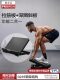 Proiron/Proiron Steel Professional Multifunctional Stretching Board Calf Stretching Incline Board Stretcher 4168
