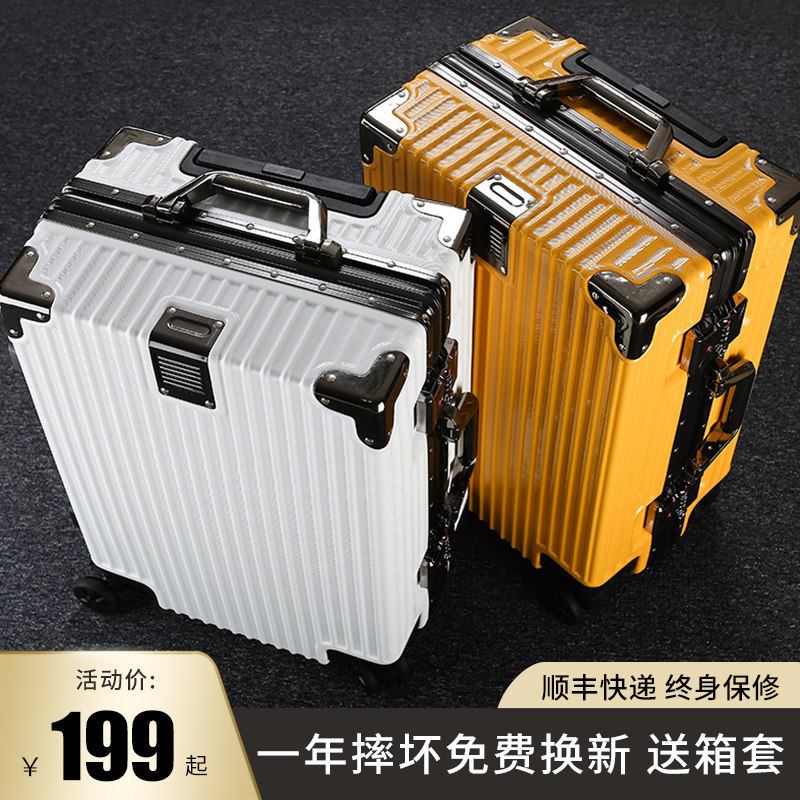 bkt suitcase ins nets red new 20-inch female lakebox universal wheels 24 male large capacity aluminum frame suitcase