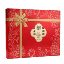 Daoxiangcun Golden Autumn Reunion 600g Egg Yolk Lotus Paste Five Kernel Cream Coconut Paste Bean Paste Mid-Autumn Festival Mooncake Gift Box 212