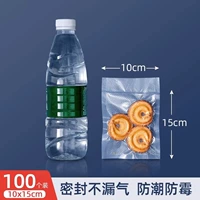 10×15см, 100 штук