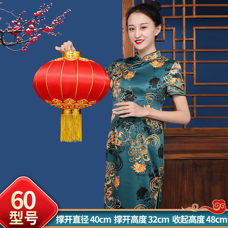 The Iron Mouth Lantern Outdoor 763d-Taobao