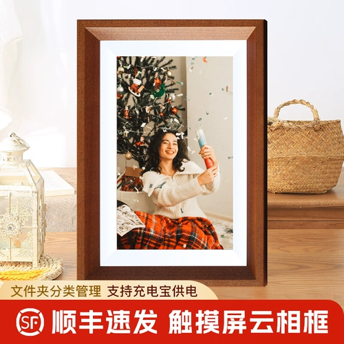 【Китайский подарок Валентина】 Цифровой электронный альбом цифровой фоторамный дисплей Smart HD Touch Scence Ecrem Wi -Fi Photo Music Video Player Home Table Wedding Gift 2354