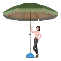 Double couche Silver Glued Patio Outdoor Pendulum Stall Special Sun Umbrella Beach Umbrella Large Size up épaened Reinforced Umbrella 1602