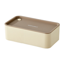 Microwave heated lunch box for office workers portable crisper food grade refrigerator special sealed fruit lunch box 3842