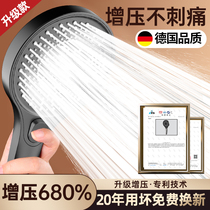 Supercharged shower head super powerful household bathroom water heater bath shower shower head set 1822