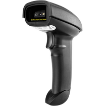 Lame Radium Live-action Voice Prompt With Screen Scanning Gun Bluetooth Wireless One Dimensional 2-Code Logistics express Warehousing Barcode Gun Dealer Ultra Clothing Barcode Medicine Sweep Code Gun Collection Silver Weeder 3025