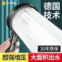 淋浴增压花洒喷头家用浴霸花晒头超强加压淋雨浴室莲蓬头套装1286