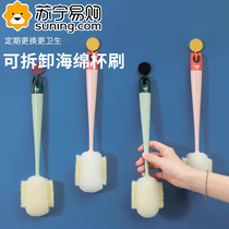 Cup brush cup special brush cup bottle brush cleaning brush long handle brush cup washer sponge brush 824