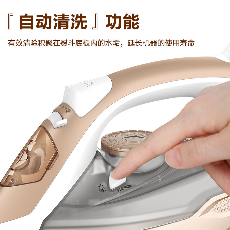 Haier 471 steam iron Household iron Small handheld mini ironing steam